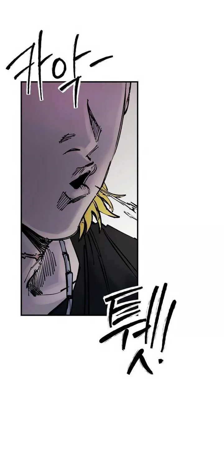 High Class Chapter 48 page 91 - 