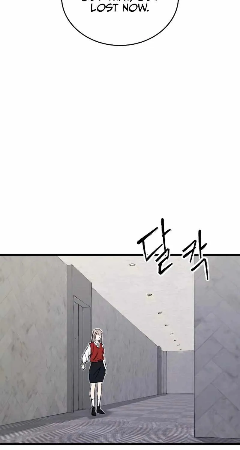 High Class Chapter 49 page 13 - 