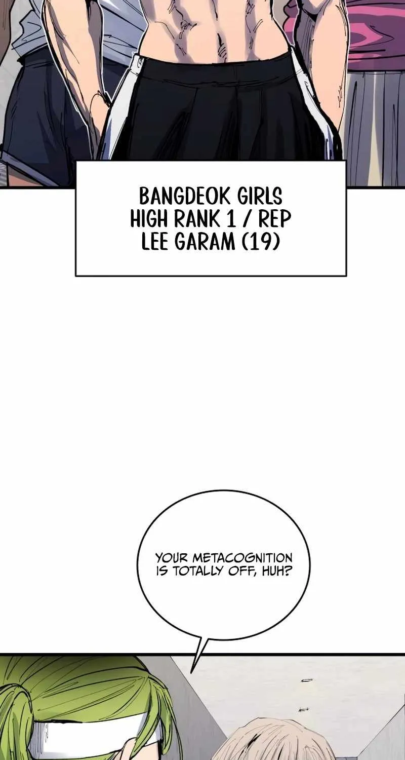 High Class Chapter 49 page 16 - 