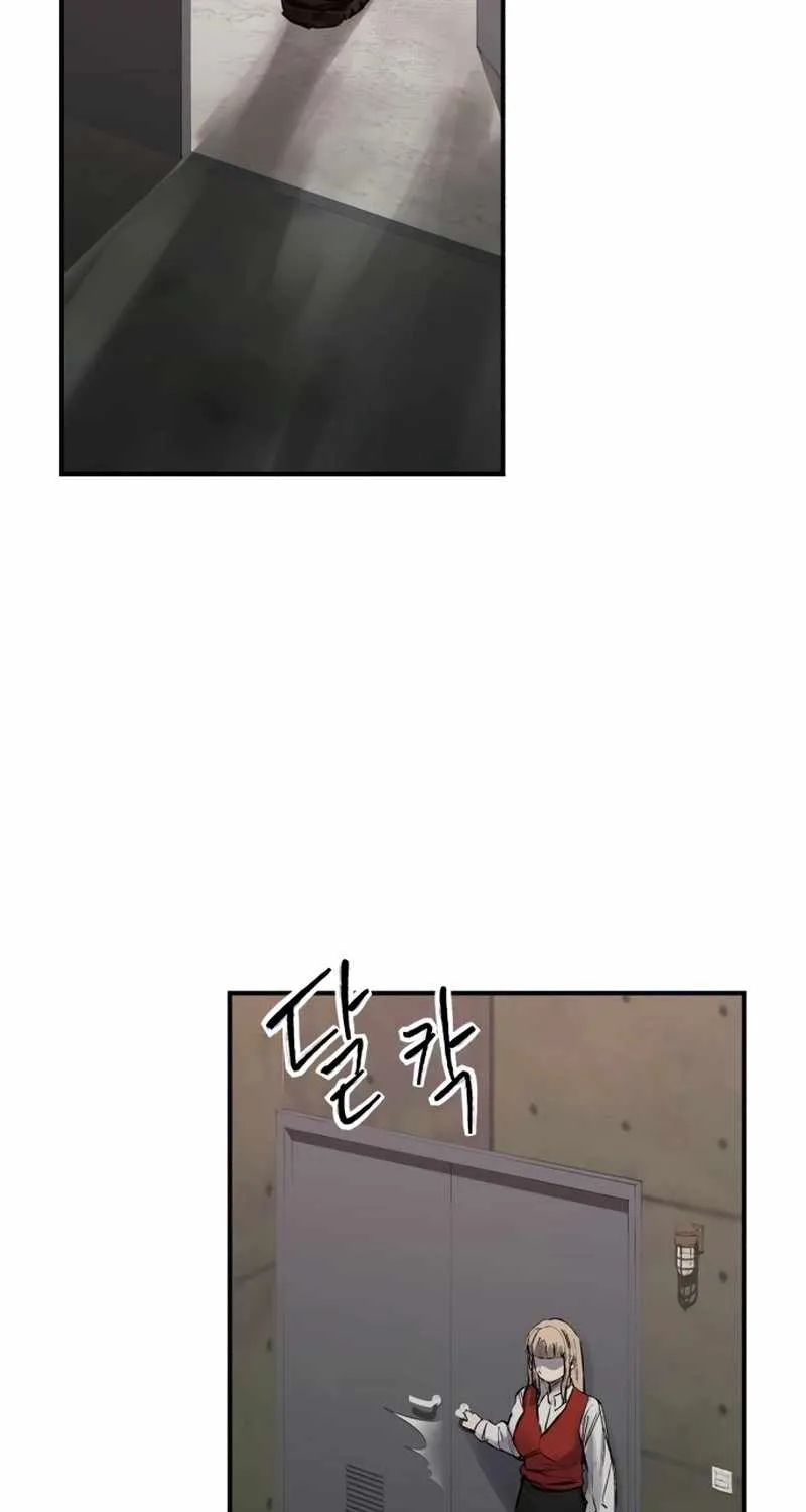 High Class Chapter 49 page 24 - 
