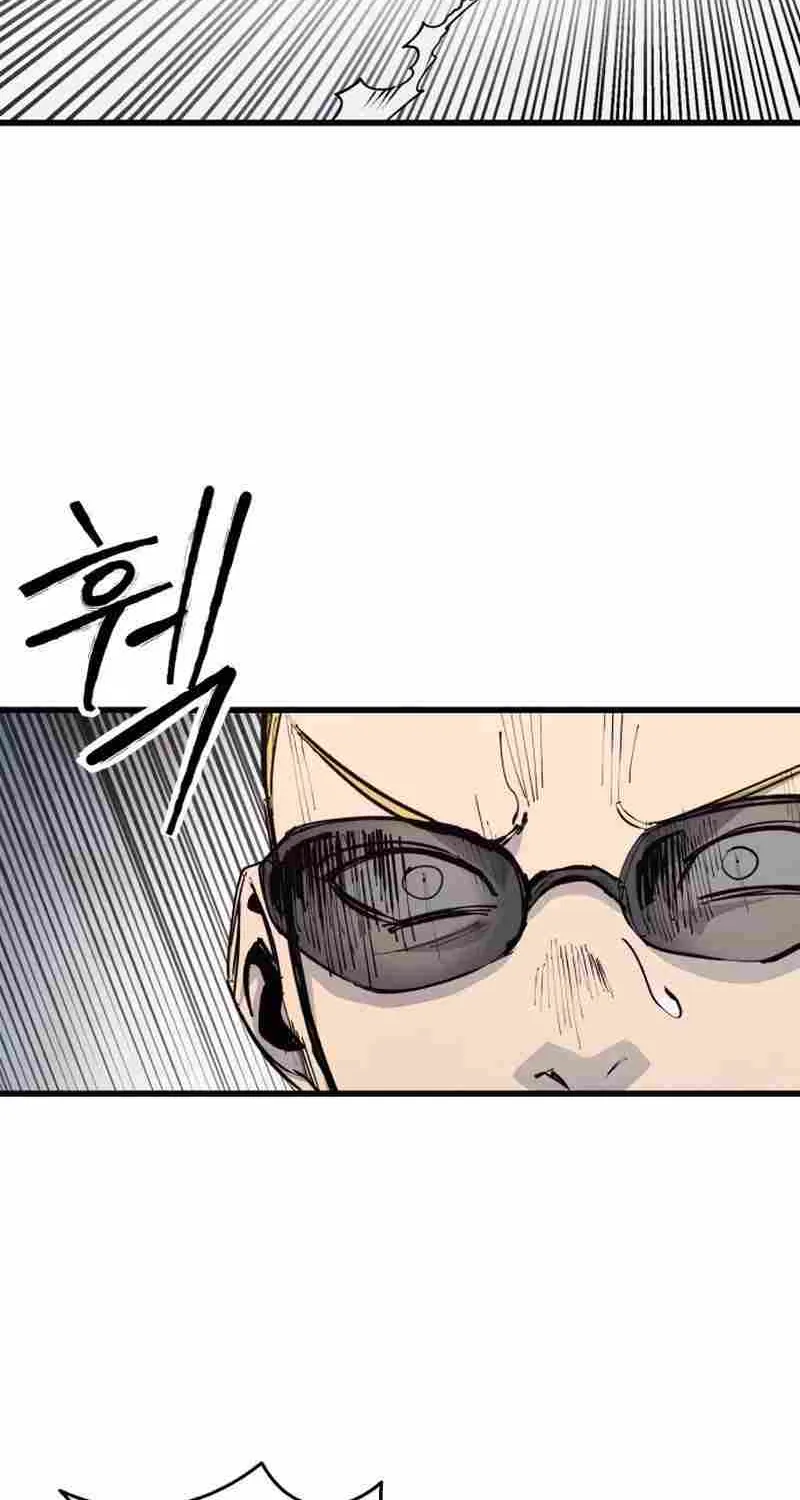 High Class Chapter 49 page 45 - 