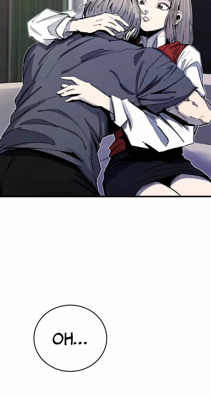 High Class Chapter 49 page 6 - 