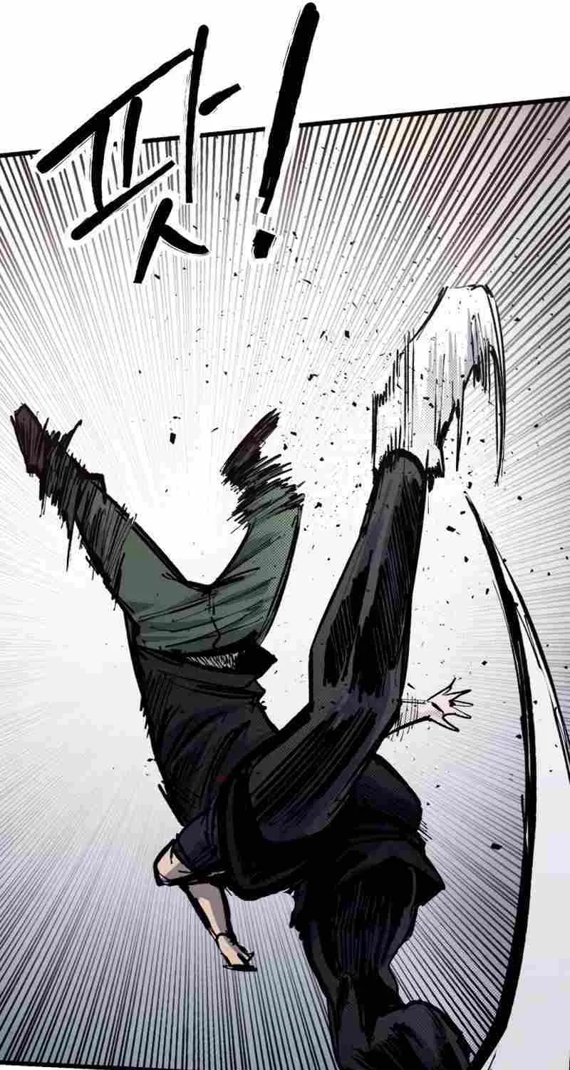 High Class Chapter 49 page 54 - 