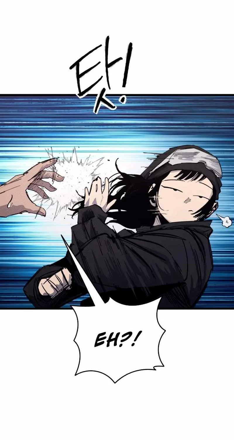 High Class Chapter 49 page 74 - 