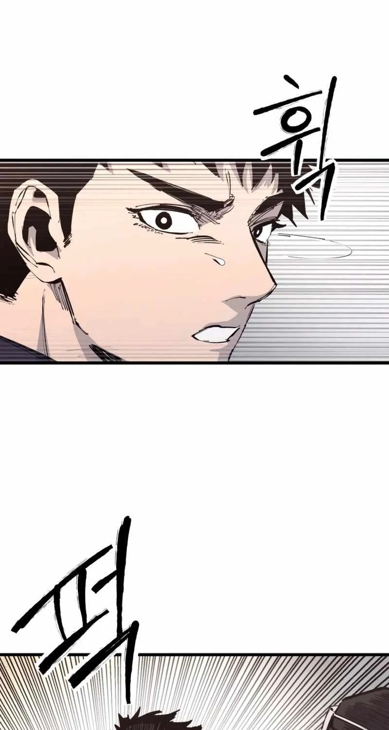 High Class Chapter 49 page 79 - 
