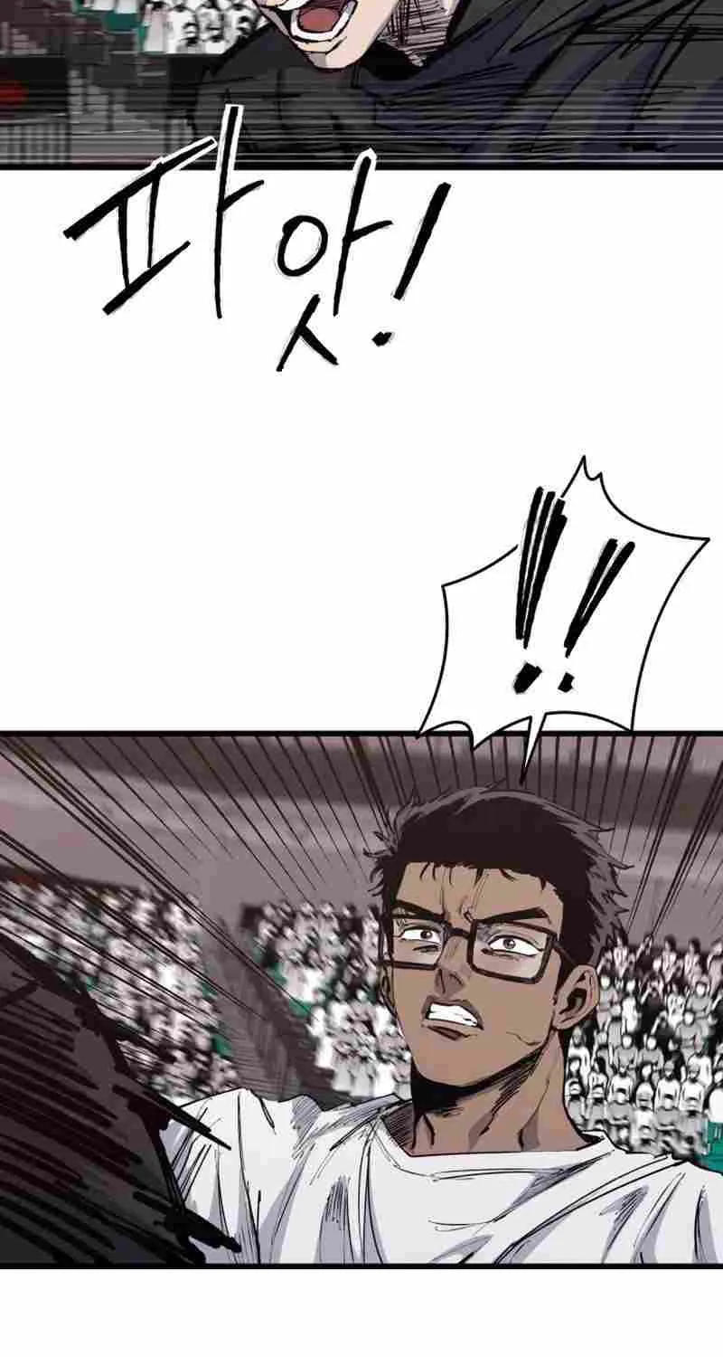 High Class Chapter 49 page 90 - 