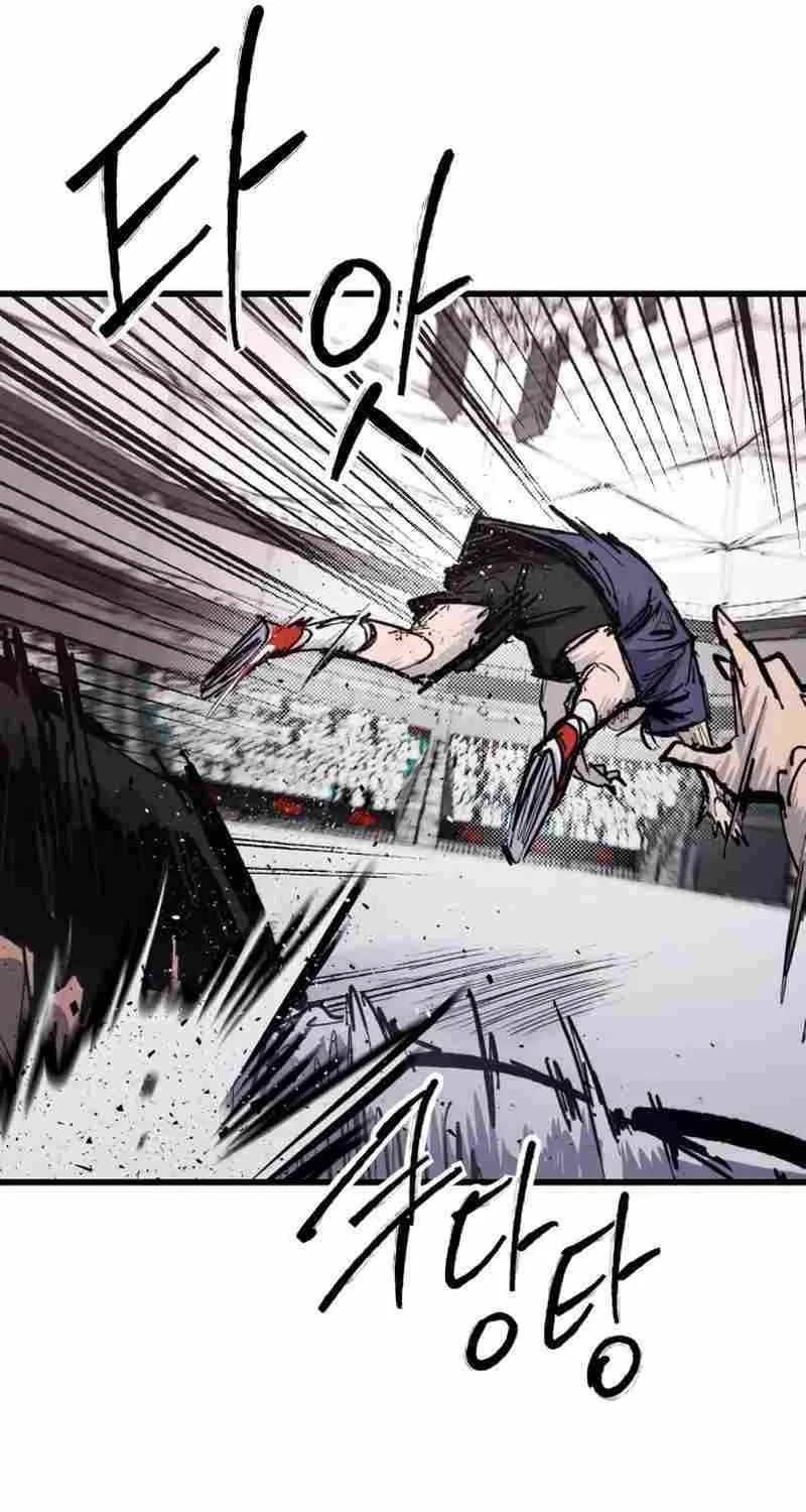 High Class Chapter 49 page 97 - 