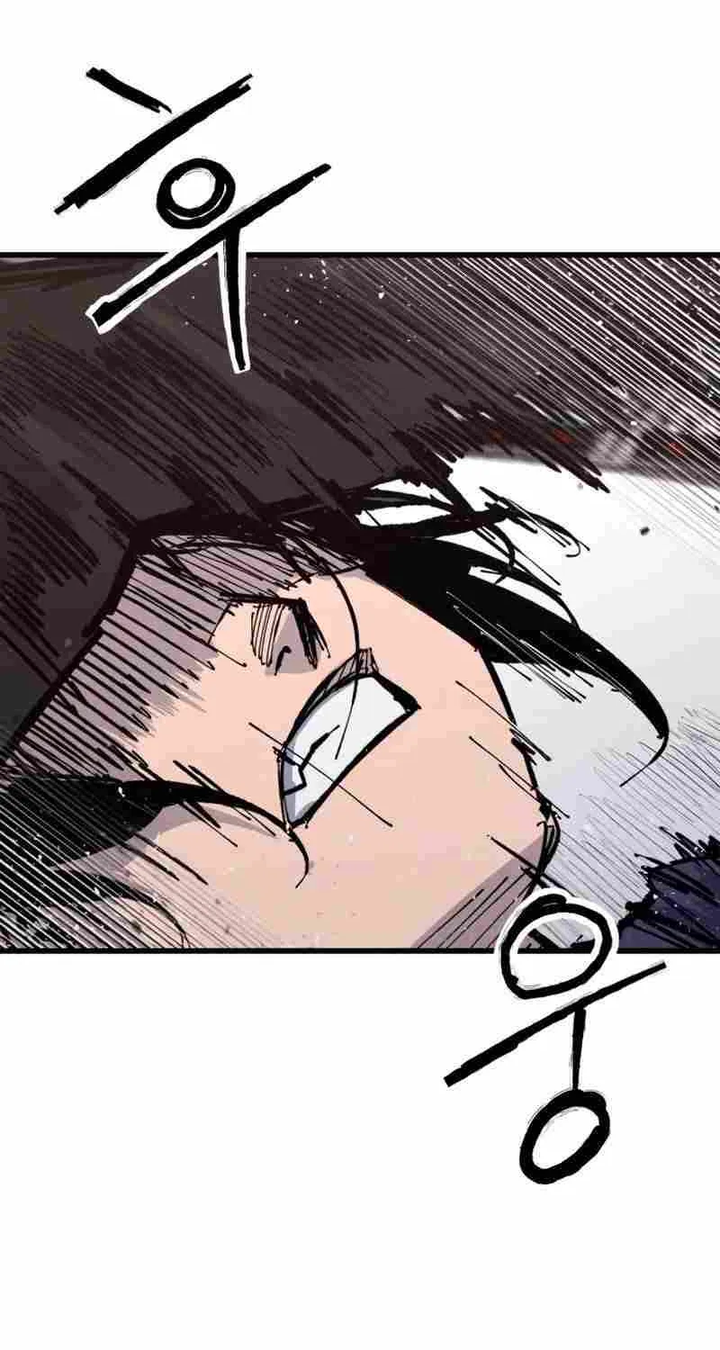 High Class Chapter 49 page 100 - 