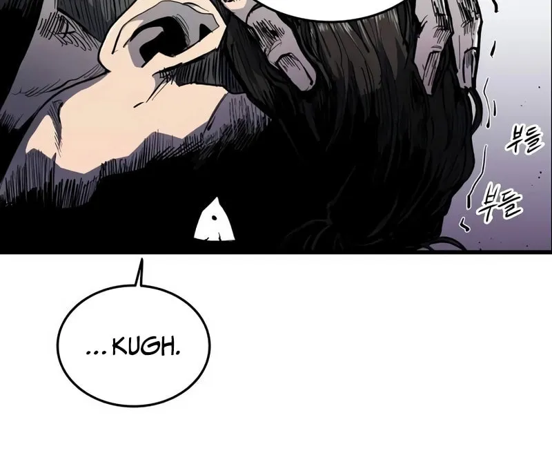 High Class Chapter 5 page 13 - 