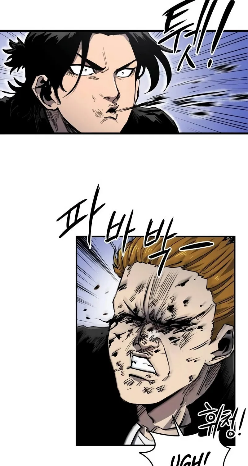 High Class Chapter 5 page 38 - 