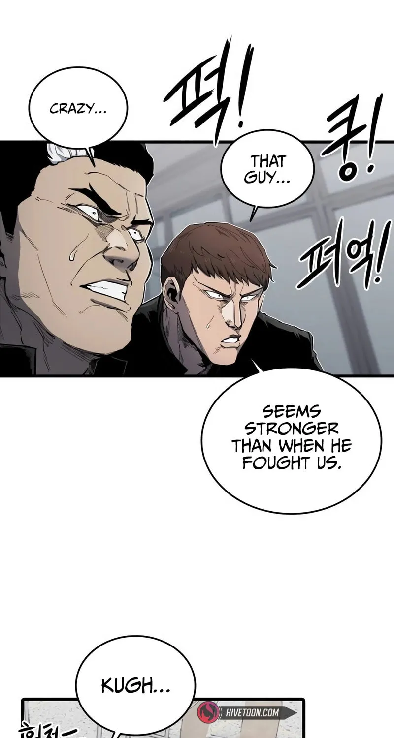 High Class Chapter 5 page 40 - 