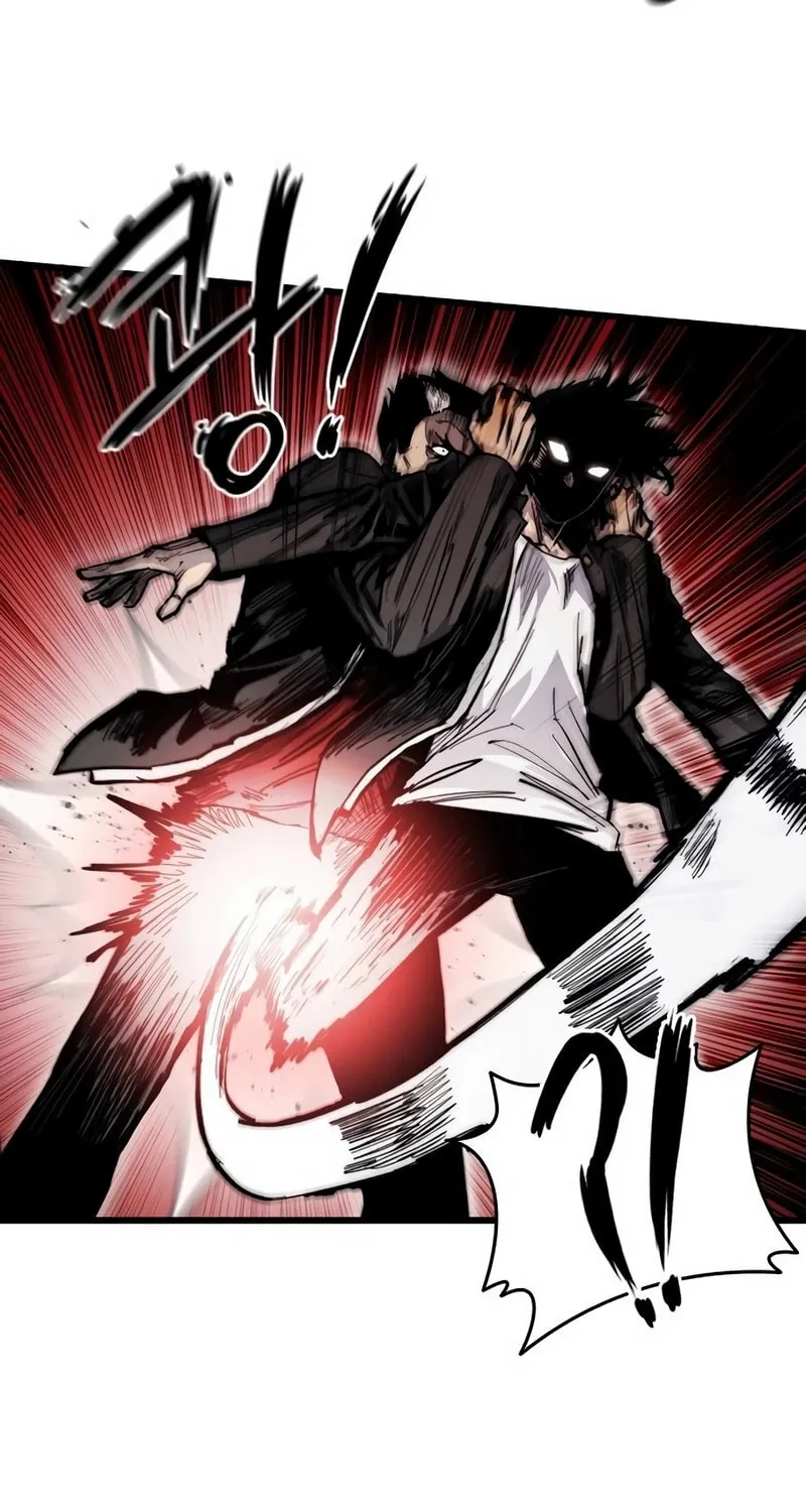 High Class Chapter 5 page 59 - 