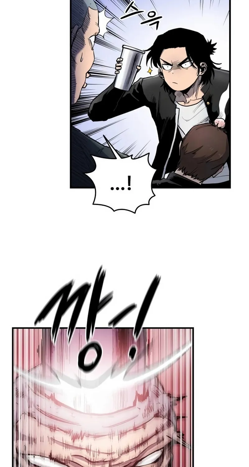 High Class Chapter 5 page 67 - 