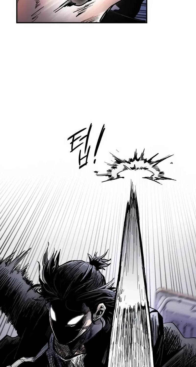 High Class Chapter 5 page 8 - 