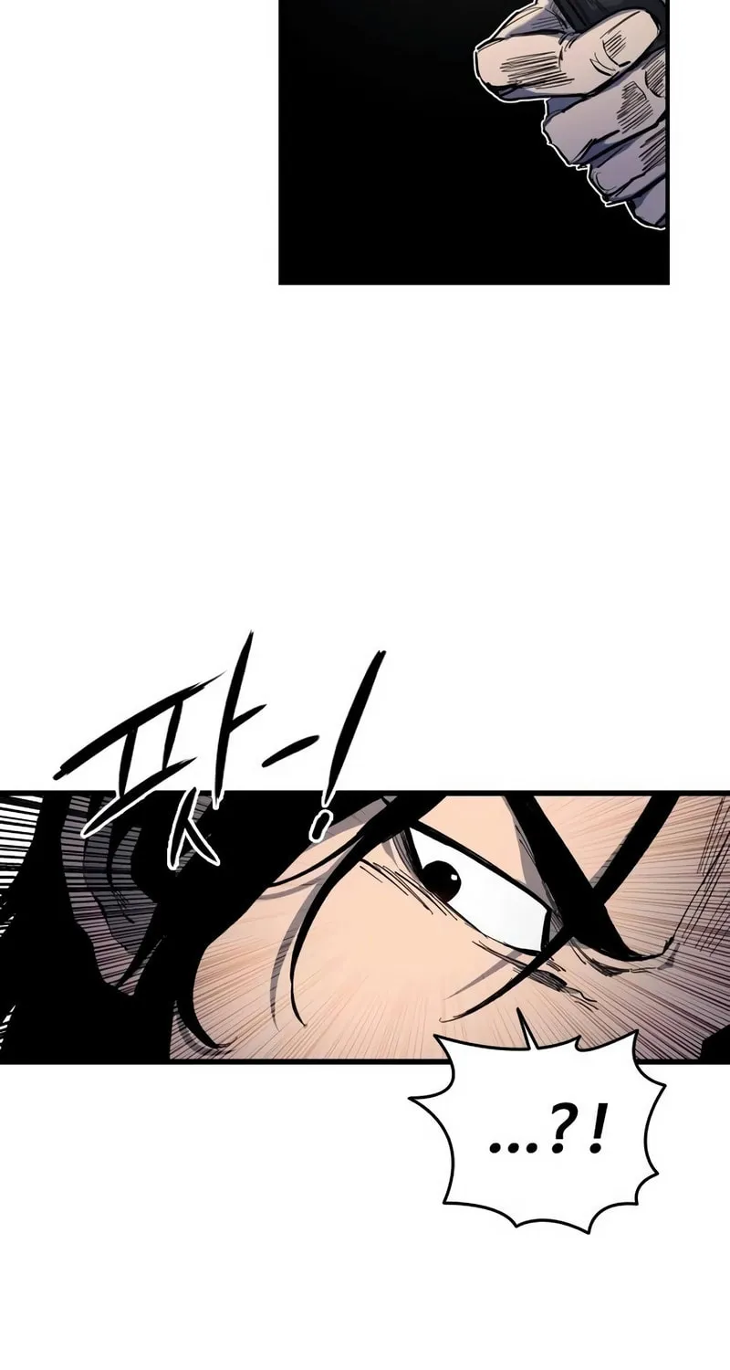 High Class Chapter 5 page 72 - 
