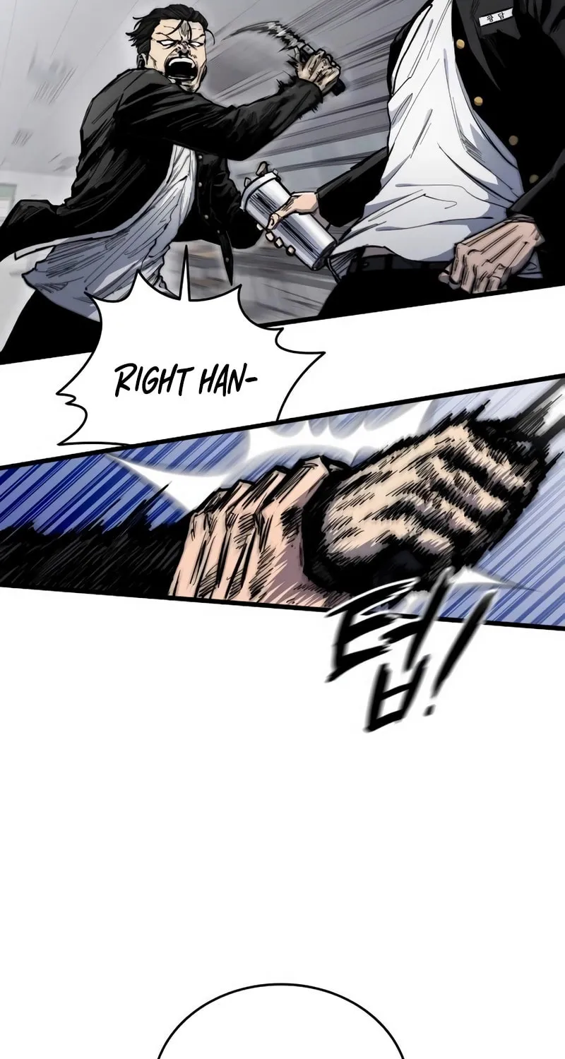 High Class Chapter 5 page 76 - 