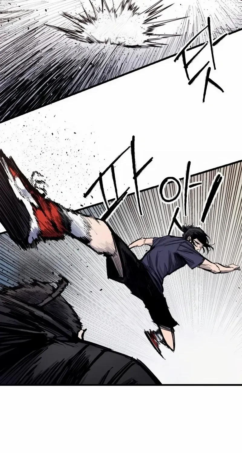 High Class Chapter 50 page 13 - 