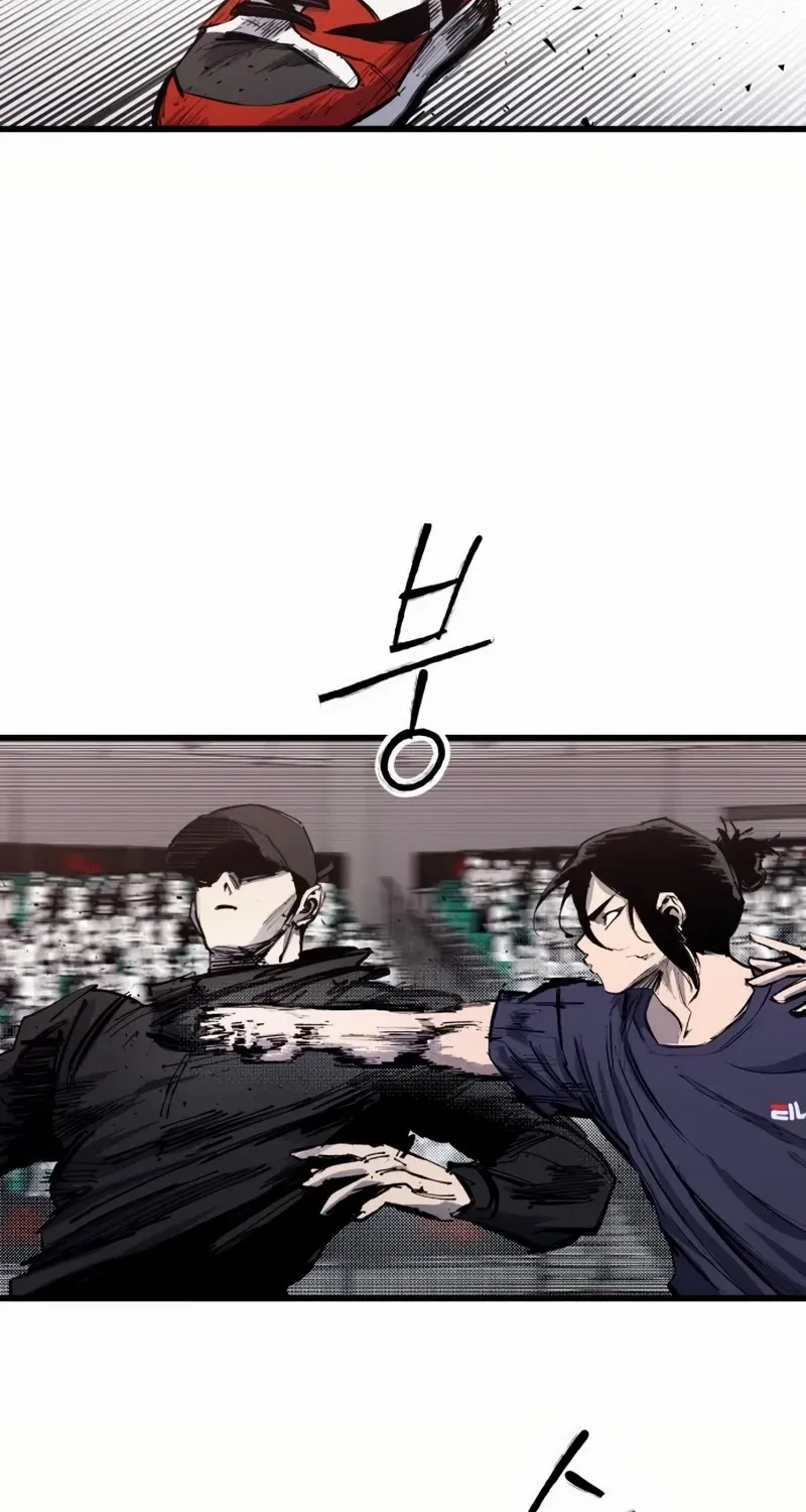 High Class Chapter 50 page 18 - 