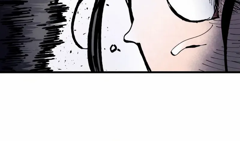 High Class Chapter 50 page 20 - 