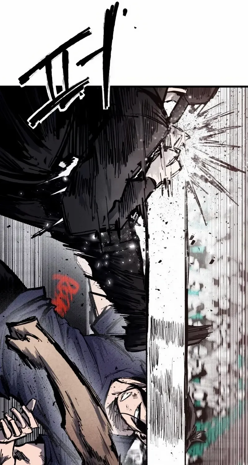 High Class Chapter 50 page 21 - 