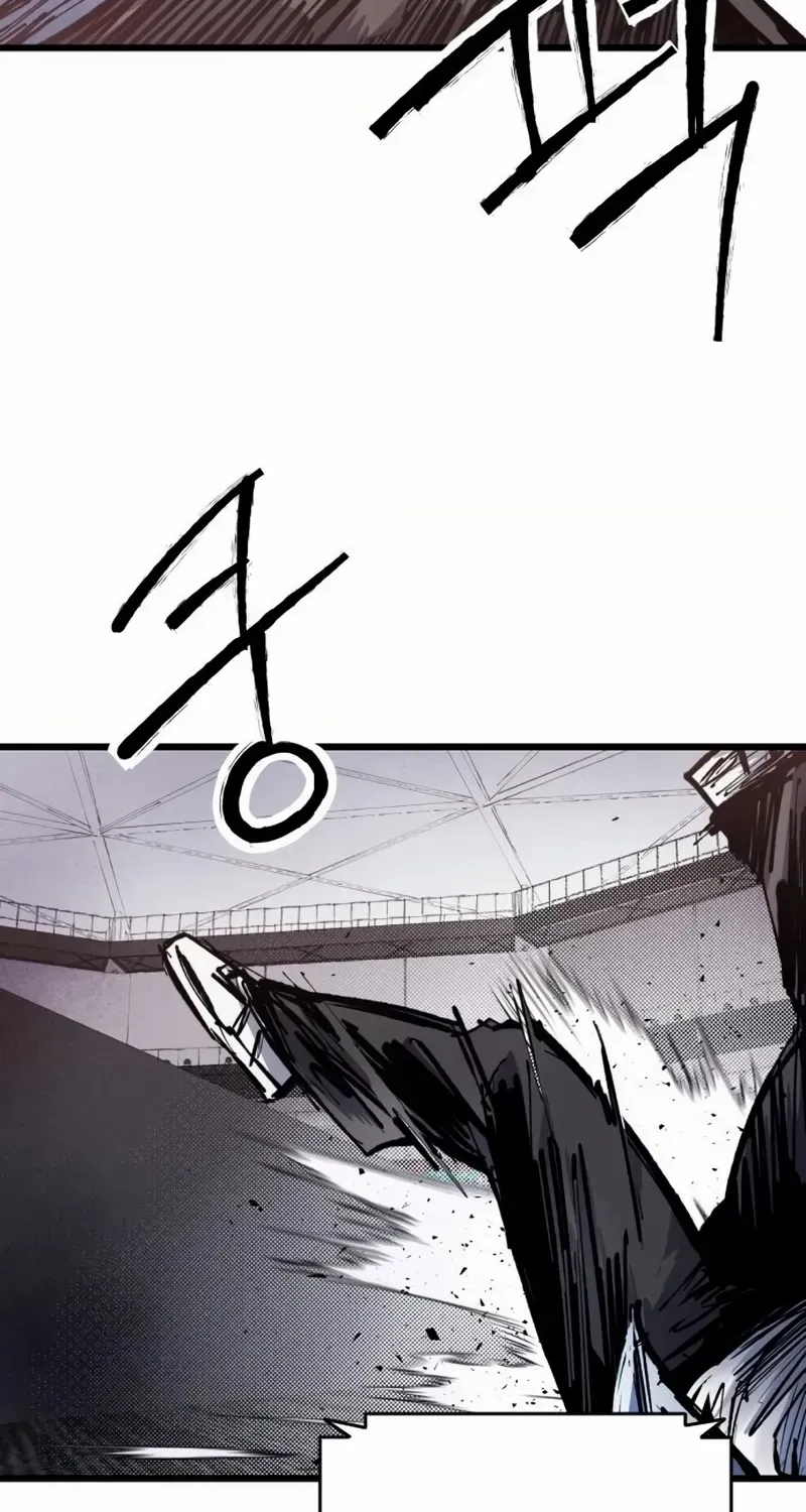 High Class Chapter 50 page 32 - 