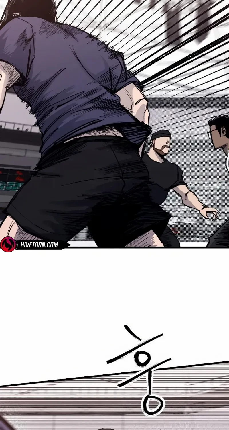 High Class Chapter 50 page 53 - 