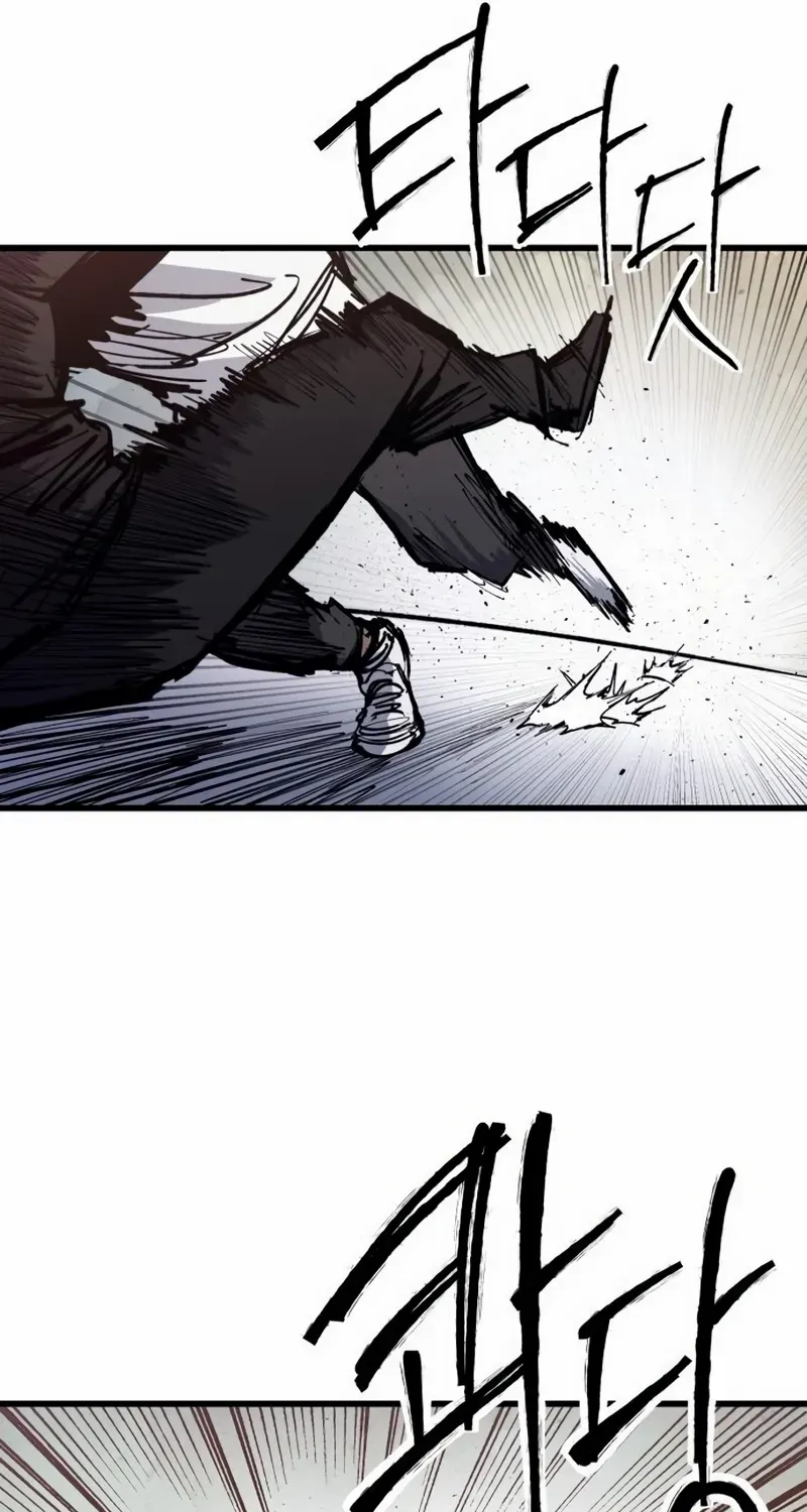 High Class Chapter 50 page 69 - 