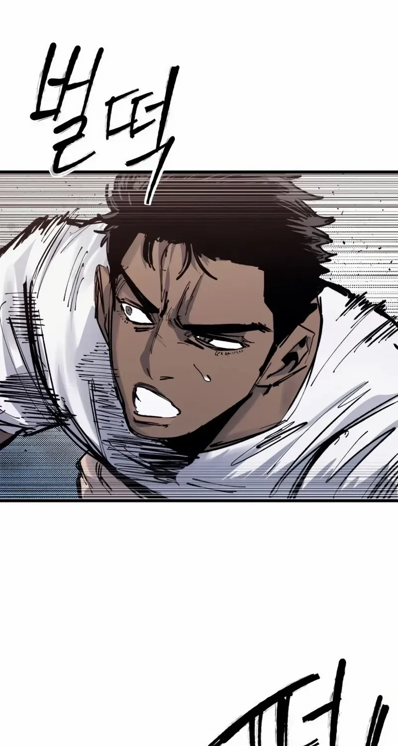 High Class Chapter 50 page 71 - 