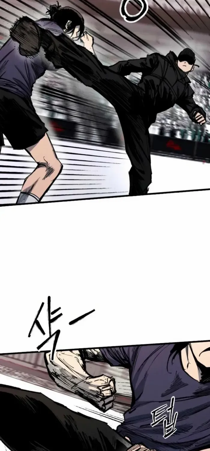 High Class Chapter 51 page 13 - 