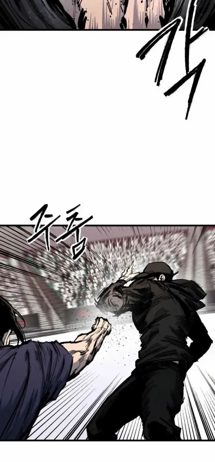 High Class Chapter 51 page 15 - 