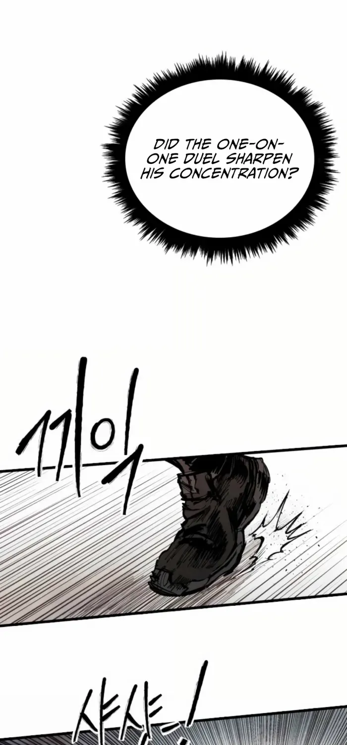 High Class Chapter 51 page 17 - 
