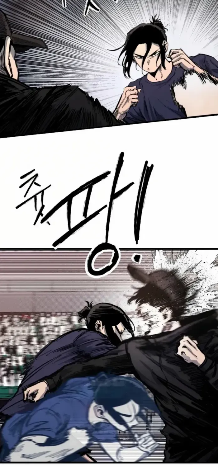 High Class Chapter 51 page 18 - 