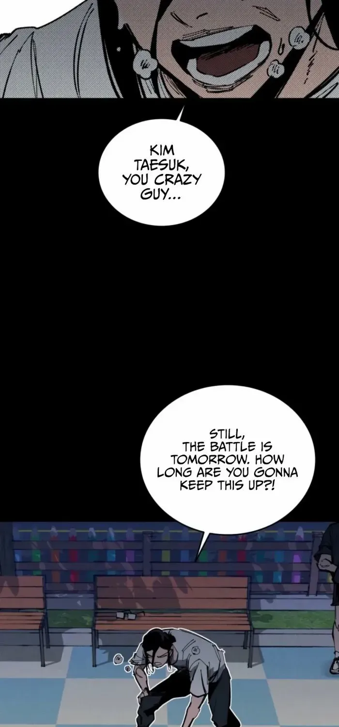 High Class Chapter 51 page 3 - 