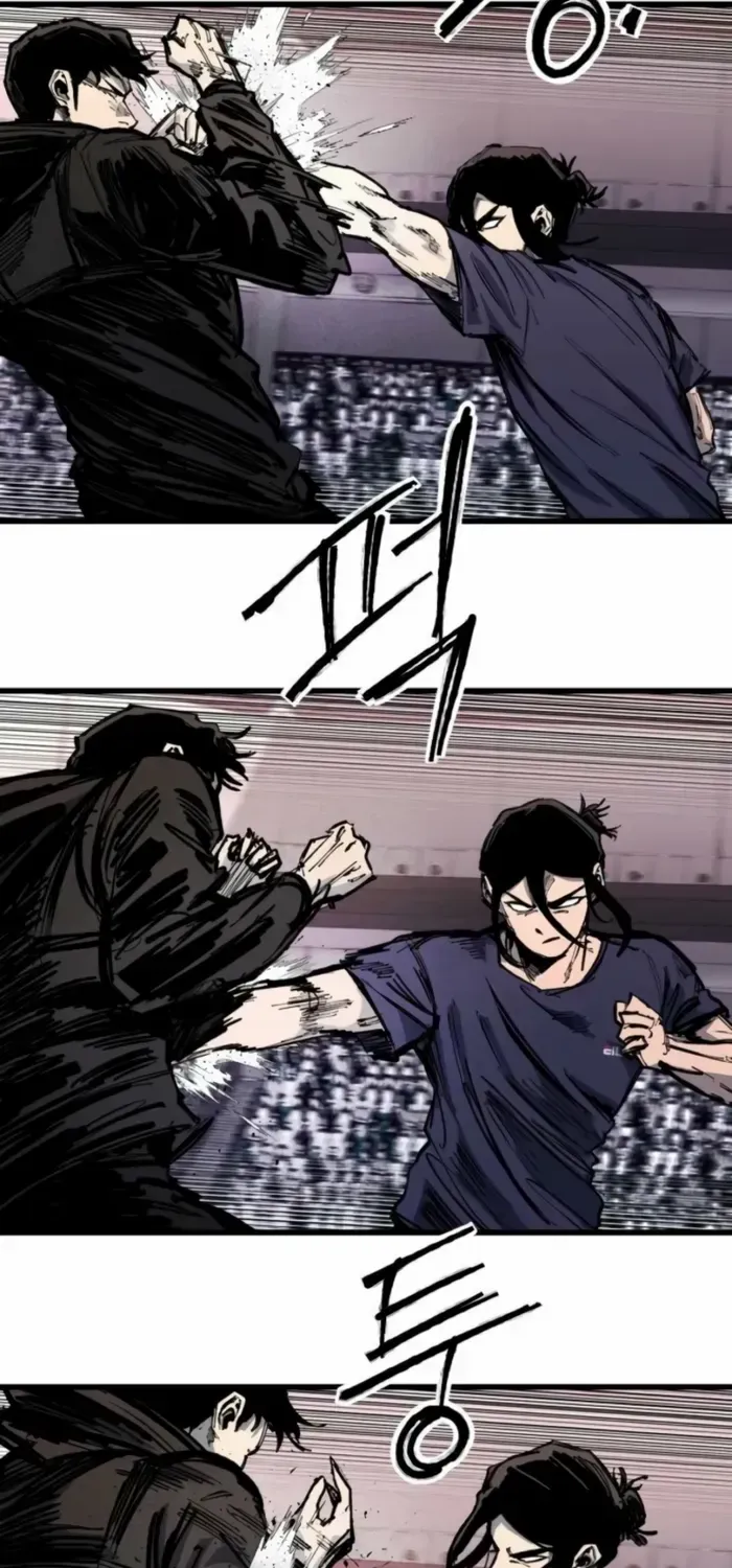 High Class Chapter 51 page 24 - 