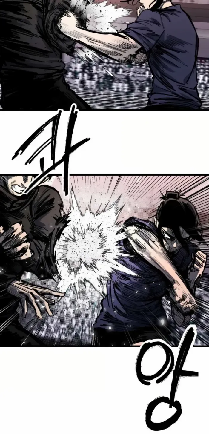 High Class Chapter 51 page 25 - 