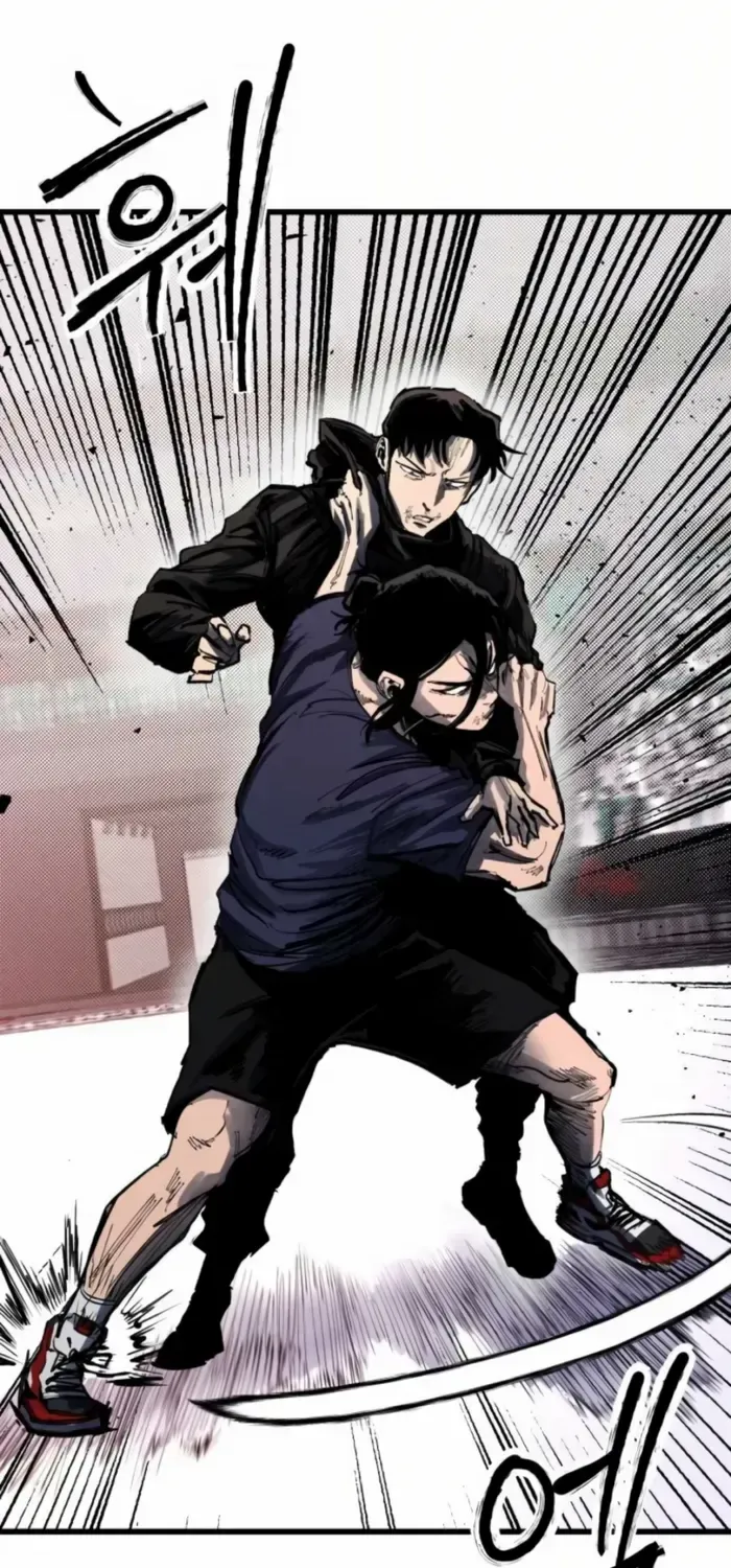 High Class Chapter 51 page 42 - 