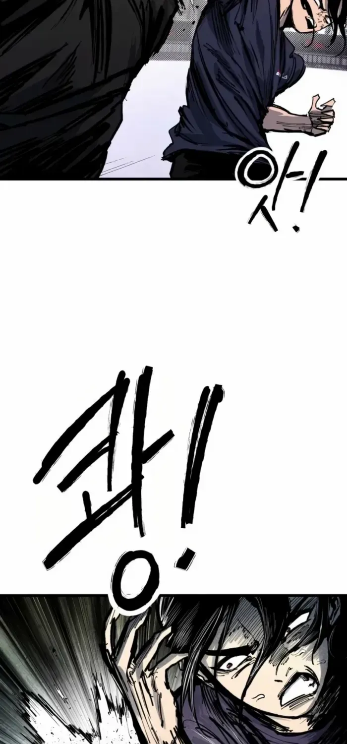 High Class Chapter 51 page 47 - 