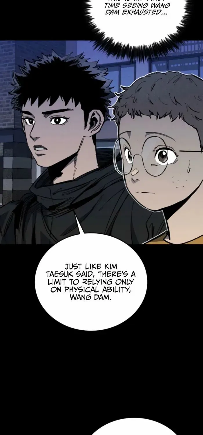 High Class Chapter 51 page 6 - 