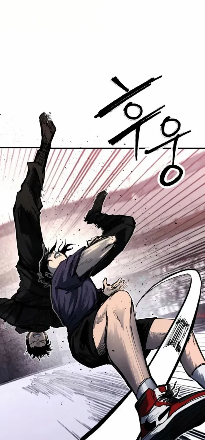 High Class Chapter 51 page 68 - 
