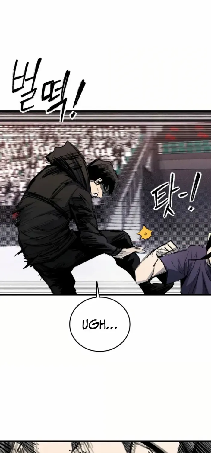 High Class Chapter 51 page 73 - 