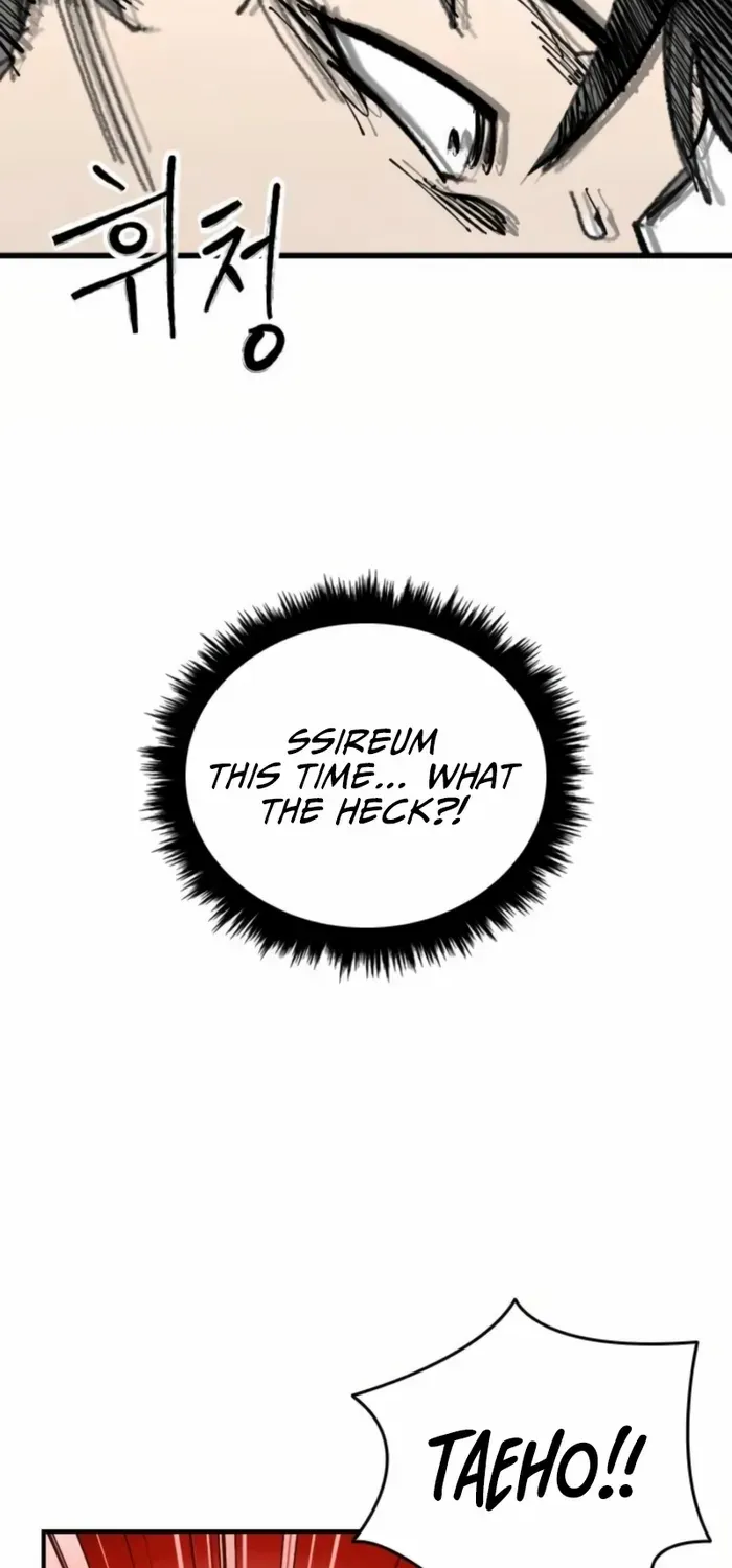 High Class Chapter 51 page 74 - 