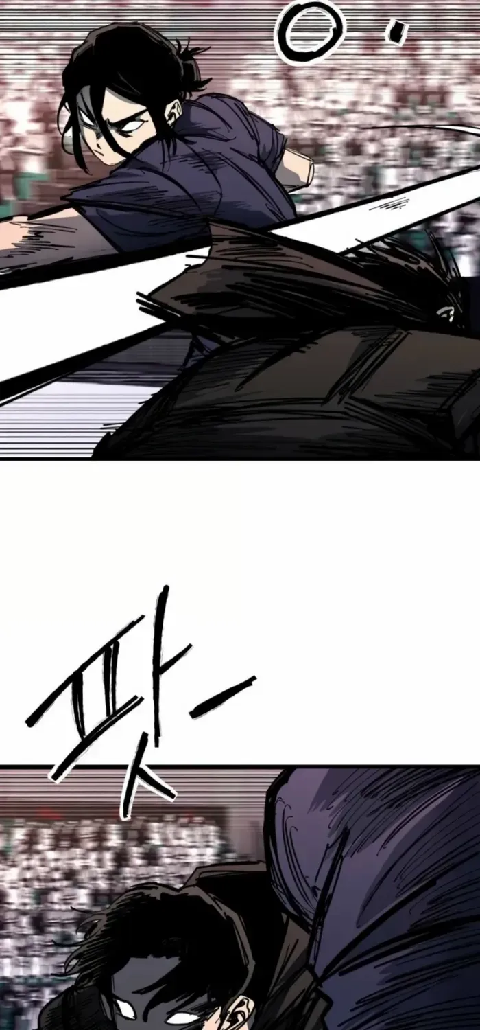 High Class Chapter 51 page 76 - 