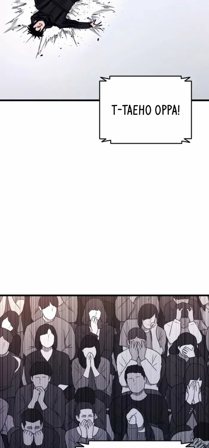 High Class Chapter 51 page 85 - 