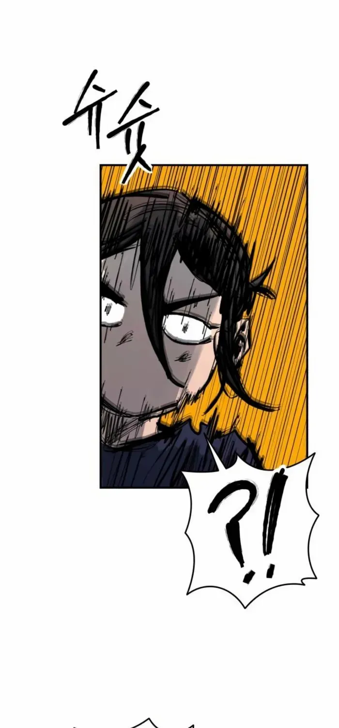 High Class Chapter 51 page 88 - 