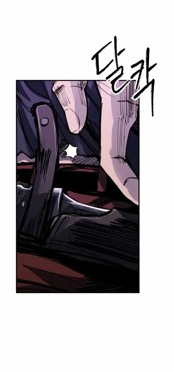 High Class Chapter 51 page 93 - 