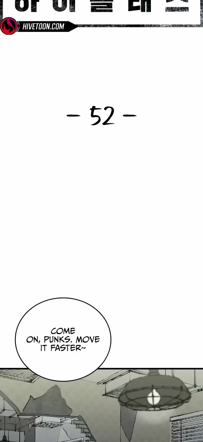 High Class Chapter 52 page 3 - 