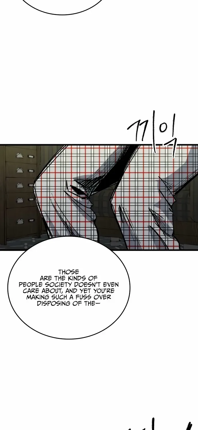 High Class Chapter 52 page 21 - 