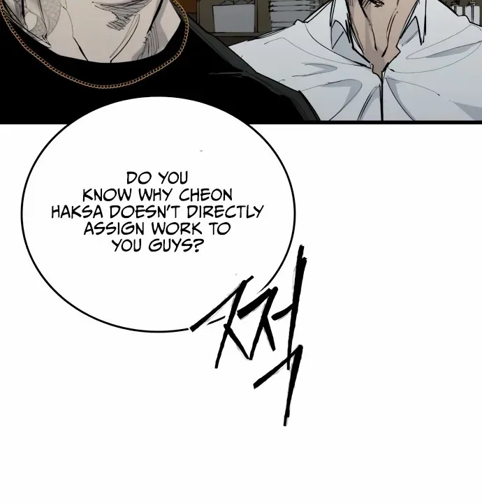 High Class Chapter 52 page 28 - 