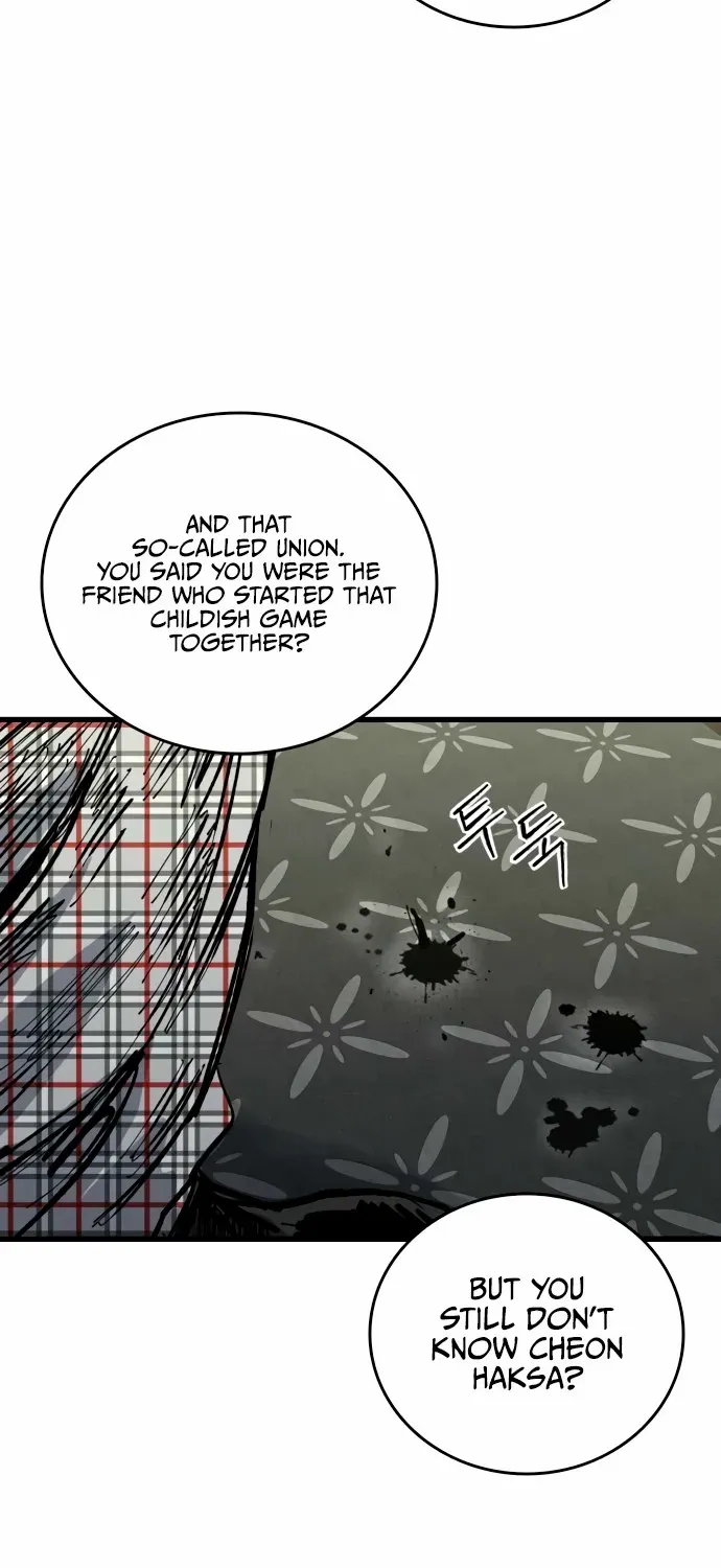 High Class Chapter 52 page 31 - 