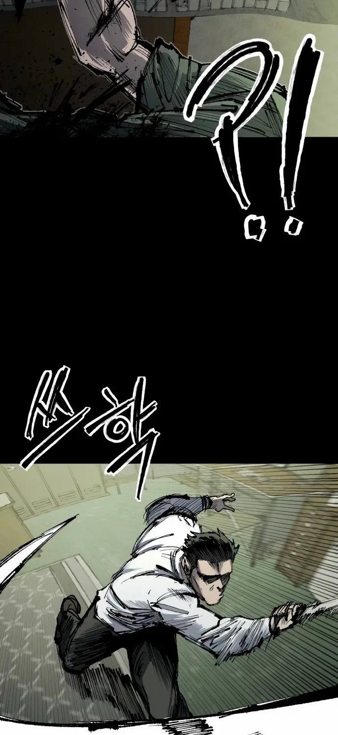 High Class Chapter 52 page 50 - 
